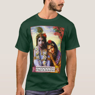T-shirt Radha et Krishna - ॐ divin d'amour