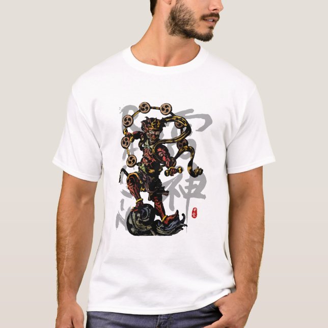 T-shirt "RAIJIN" Dieu du tonnerre Calligraphie Art (Devant)