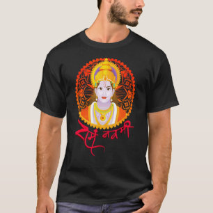 T-shirt Ram Navami Shree Portrait Wish