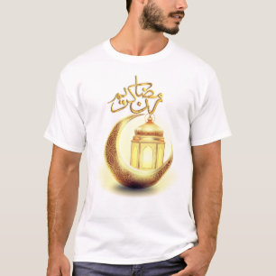T-SHIRT RAMADAN KAREEM
