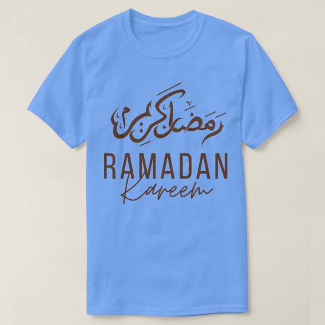 T-shirt Ramadan kareem 3 (Design devant)