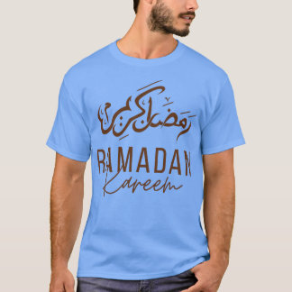 T-shirt Ramadan kareem 3