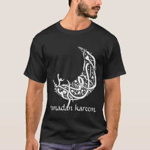 T-shirt Ramadan Kareem (couleurs foncées)