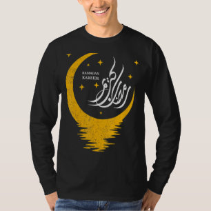 T-shirt Ramadan Kareem Et Moubarak Musulmans Arabe Calligr