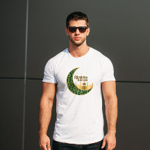 Ramadan Kareem Mois du jeûne