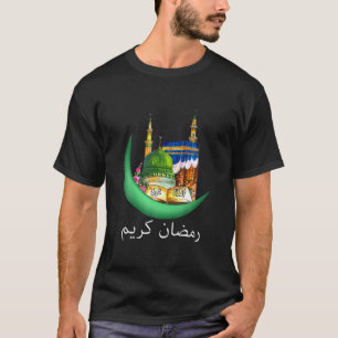 T-shirt Ramadan Kareem Moubarak Homme de la tenue islamiqu