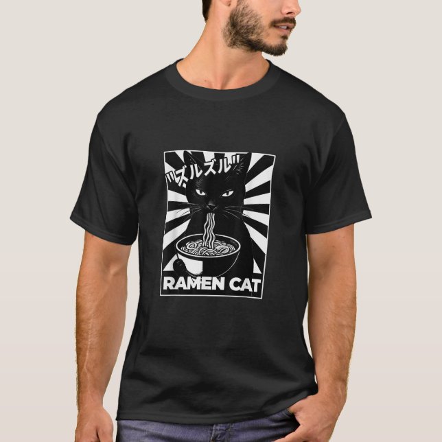 T-shirt Ramen Cat Japanese Noir Radiant Poster Artwork  (Devant)
