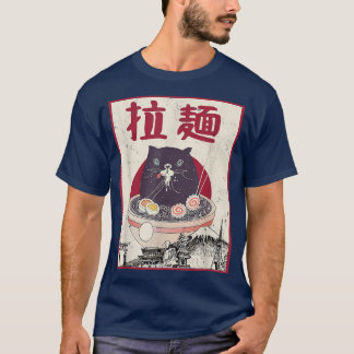 T-shirt Ramen Cat Neko Anime Kawaii Amoureux des chats Jap