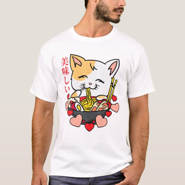 T-shirt Ramen - Chat Anime - Manga Culture Japonaise Art B (Devant)