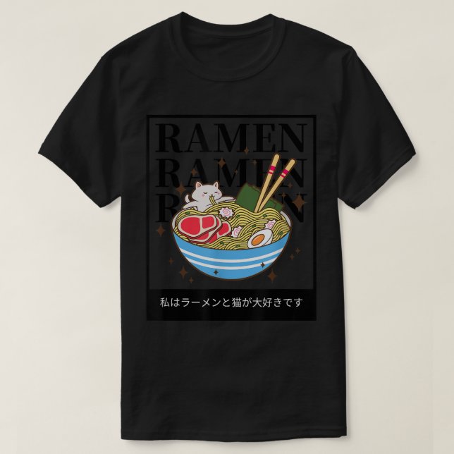 T-shirt Ramen Chat Boba Anime Japonais Kawaii Neko Chat Lo (Design devant)