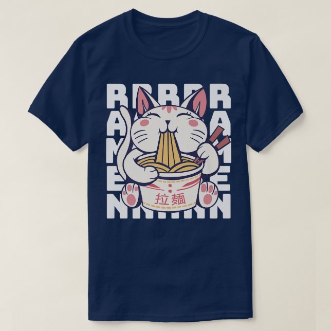 T-shirt Ramen Chat Manger Des nouilles Ramen  (Design devant)