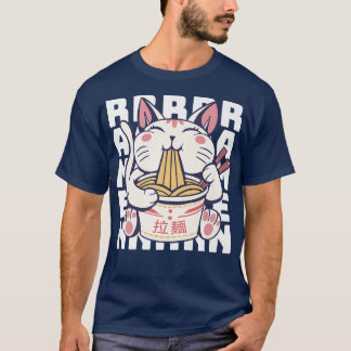 T-shirt Ramen Chat Manger Des nouilles Ramen 