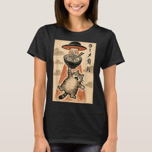 T-shirt Ramen Ufo Chat Drôle Anime Japonais Hommes Femmes 