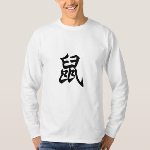 T-shirt Rat Caractère chinois traditionnel Symbole zodiaq