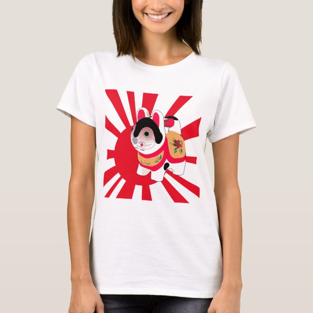 T-shirt rayons de soleil kawaii dessin animé kitty japonai (Devant)