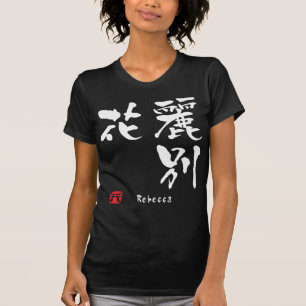 T-shirt Rebecca