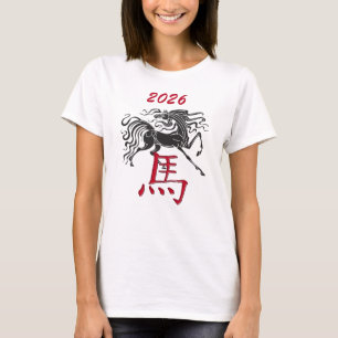 T-shirt Red Black 2026 Année chinoise du cheval