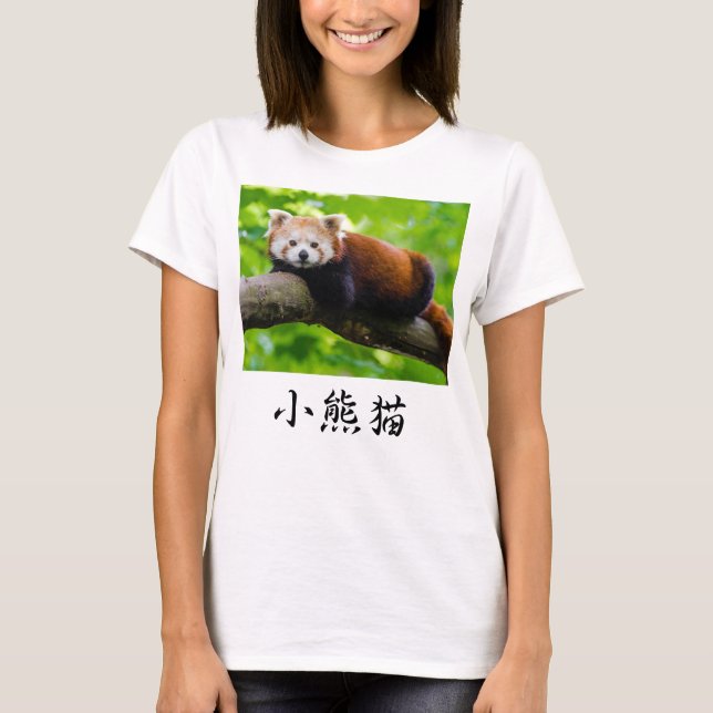 T-shirt Red Panda (Devant)