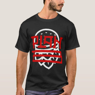 T-shirt rencanaa skate série 1