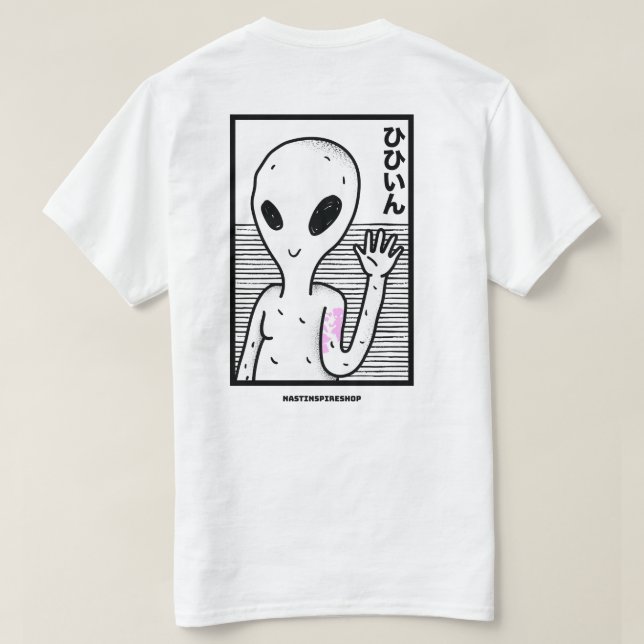 T-shirt Rencontre cosmique (Design dos)