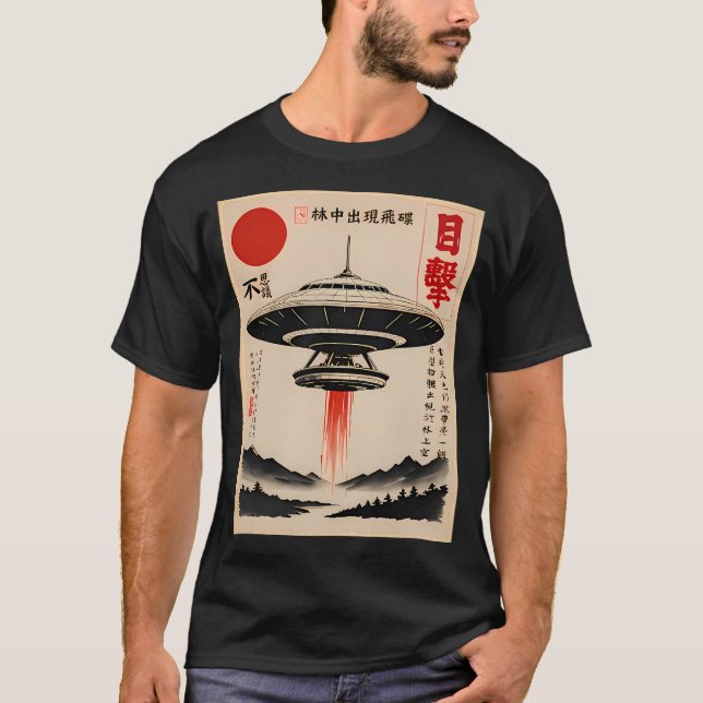 T-shirt Rencontre Ufo Antique (Devant)