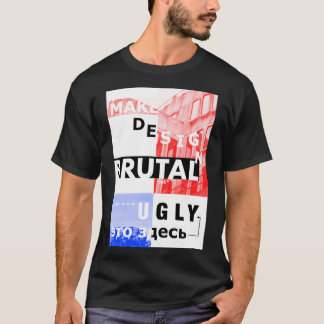 T-shirt Rendre le design Brutaliste