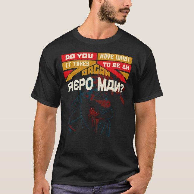 T-shirt Repo génétique opéra film culte chemise Essentia (Devant)