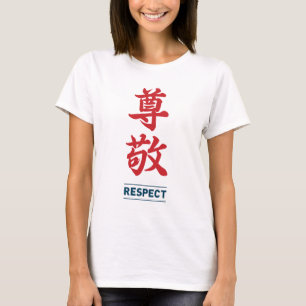 T-shirt Respect 2