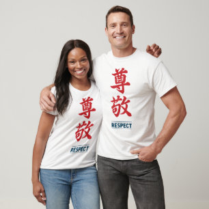 T-shirt Respect 2