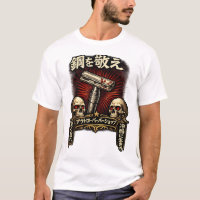 Respectez l'acier DE japonais