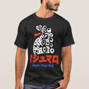T-shirt Reste gonflé