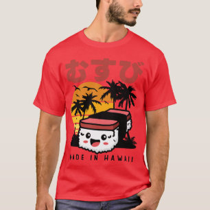 T-shirt Retro 90s Japanase Hawaiian Spam Musubi 90s Kawaii