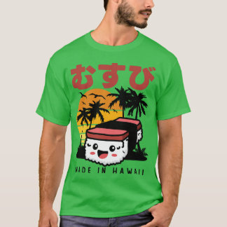 T-shirt Retro 90s Japanase Hawaiian Spam Musubi 90s Kawaii
