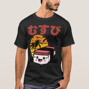 T-shirt Retro 90s Japanase Hawaiian Spam Musubi 90s Kawaii