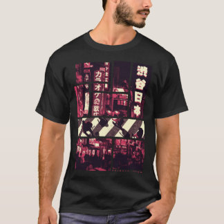 T-shirt Retro 90s Japanese Urban Street Photographic