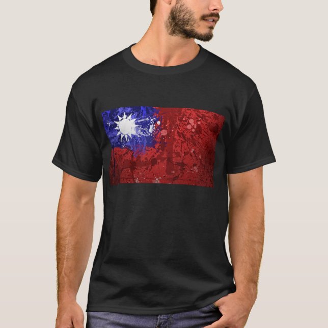 T-shirt Rétro chemise fraîche de drapeau de Taïwan (Devant)