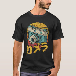 T-shirt Retro Japonais Analogique SLR Vintage Film photo