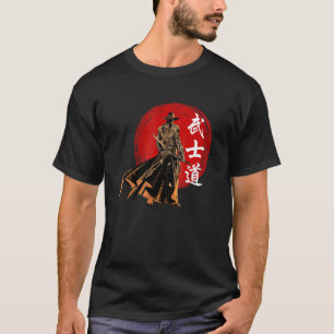 T-shirt Rétro japonais samouraï bushido la voie du guerrie