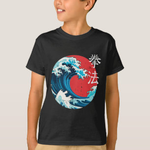 T-shirt Rétro Japonaise Wave Kenpo Karaté Martial Arts Sel