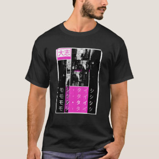 T-shirt Retro Lofi Tokyo Rangs japonais Gra esthétique
