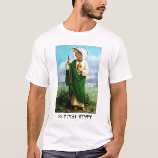 T-shirt Rétro Myrtle Beach Guy