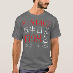 T-shirt Retro Otaku Vintage 1998's Birthday Cat Kanji Japa