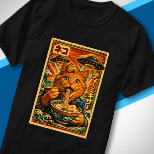 T-shirt Rétro Sci-Fi Japonais OVNI Drôle Chat Mangeant Ram