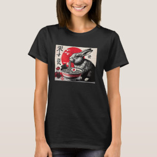 T-shirt Retro Sunset Art Japonais Faune Noodle Lover Ra