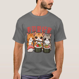 T-shirt Rétro Sushi Et Chats
