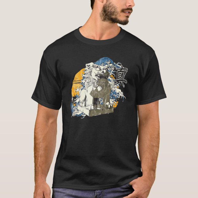 T-shirt Retro Vintage Foo Dog (Devant)