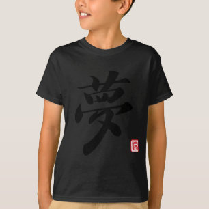 T-shirt rêve de kanji