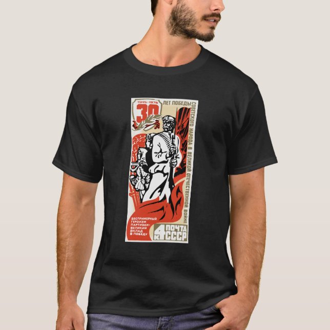 T-shirt révolutionnaire russe de mosin de timbre (Devant)