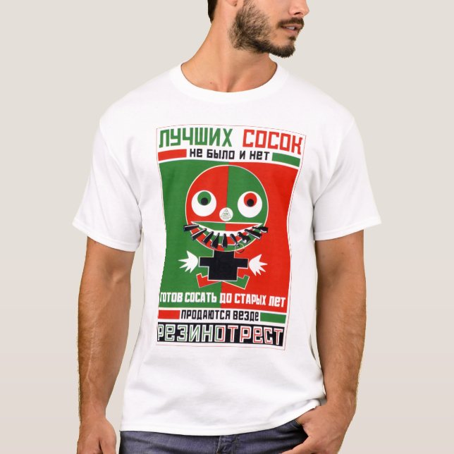 T-shirt "Rezinotrest" par A. Rodchenko (Devant)