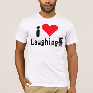 T-shirt riant